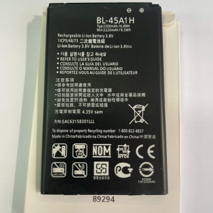 BATERIJA LG BL-45A1H / K10 2016 / K20 plus oem