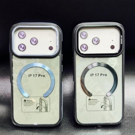 Silikonska maska iPhone 17 pro max magnetic plava