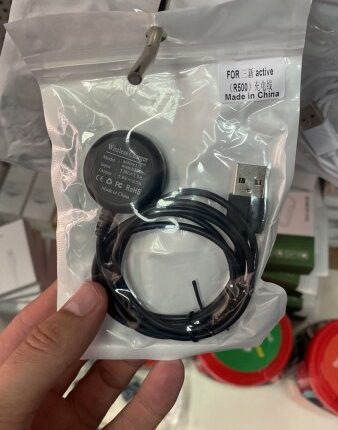 PUNJAC ZA SAT SAMSUNG R500 ACTIVE 2 WATCH 3