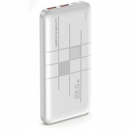 XO Power bank PR187 22.5w PD20W 10.000 mah bijeli