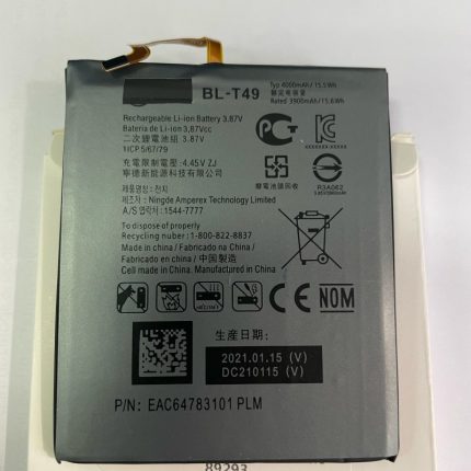 BATERIJA LG BL-T49 K61/LM-Q630/LG K51S / K41S oem