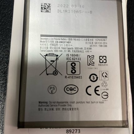 BATERIJA SAMSUNG M30S M21 M21S F41 EB-BM207ABY