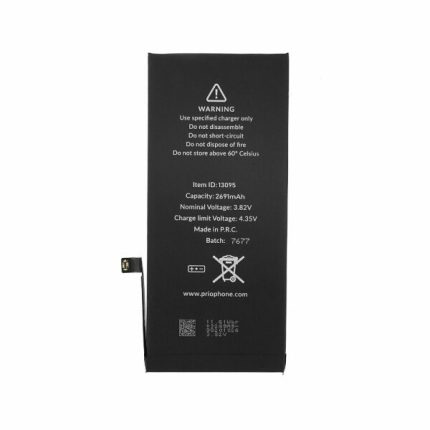 BATERIJA IPHONE 8 PLUS PRIO