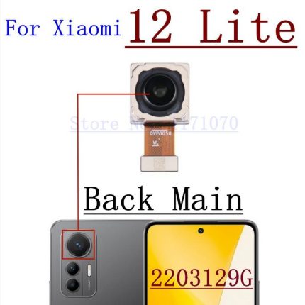 KAMERA XIAOMI MI 12 LITE GLAVNA