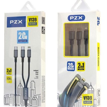 USB KABAL PZX V139 20w 2U1 type c to type c to + Lightning ojacani 120cm