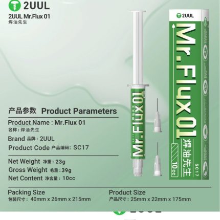 Flux 2uul MR Flux 01 SC17 10cc halogeni