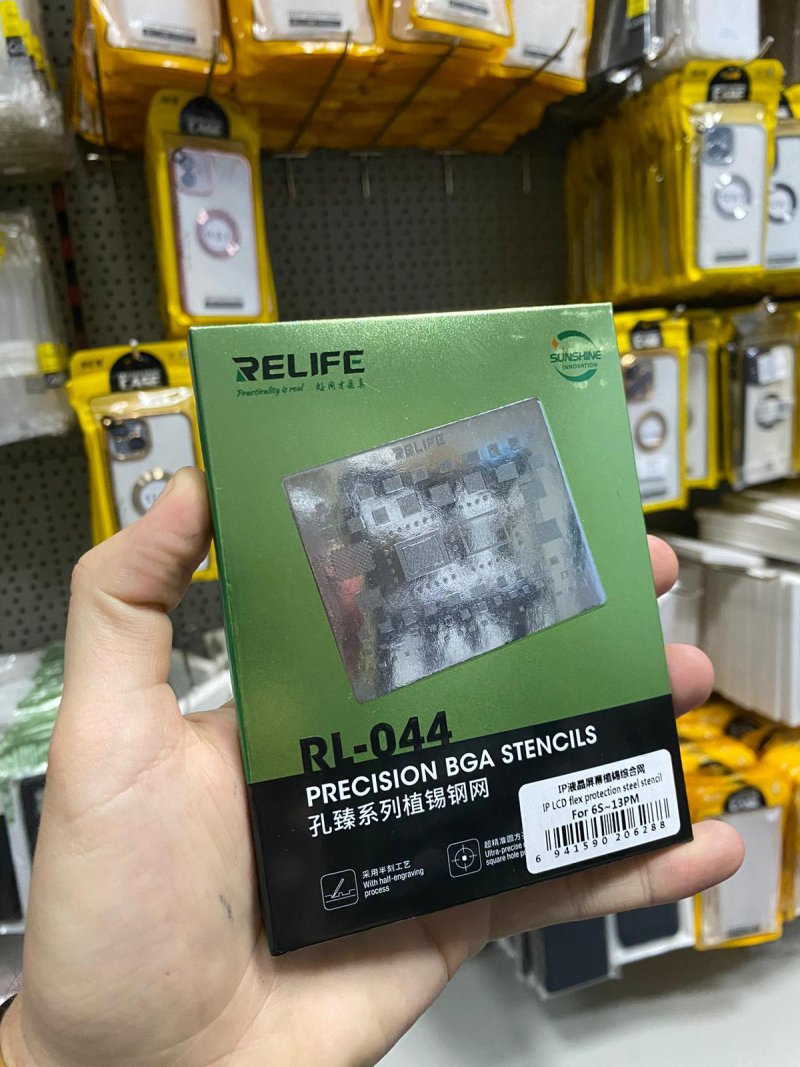 936ac69f90ab093d5ac22ef8e5122804.jpg