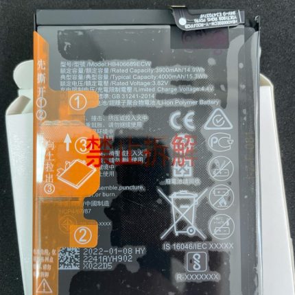 BATERIJA HUAWEI Y9 2018/Y7prime 2018/Y9 2019/Y7 2019/ mate 9
