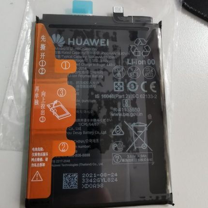 BATERIJA HUAWEI P SMART 2021 ORIGINAL SERVICE PACK HB526488EEW